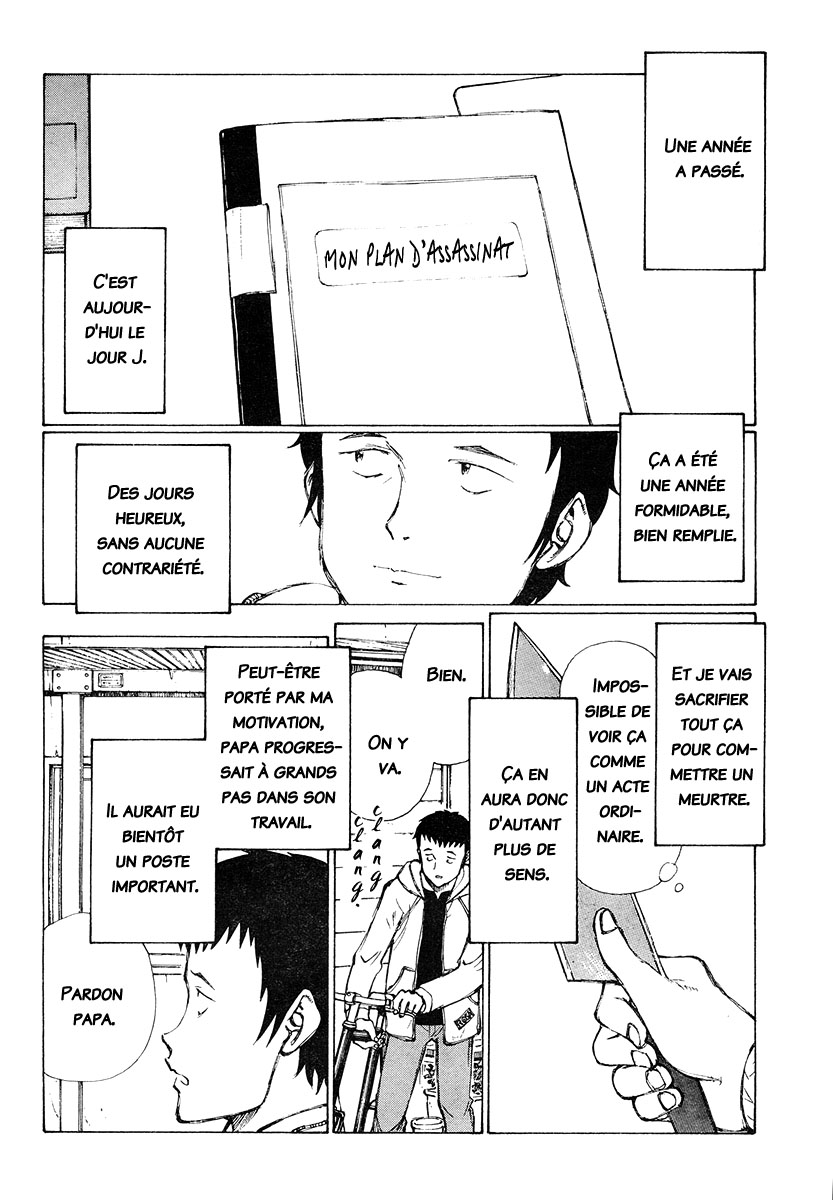 img His Killing Plan 22